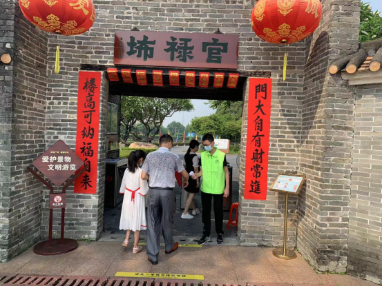 (博物館整改信息)志愿服務亮點紛呈 文明實踐成果豐碩1334.png