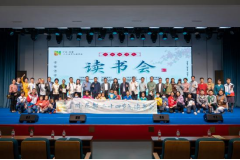 小雪節(jié)氣詳解 中系芳療探源1080.png