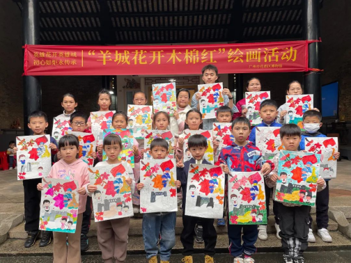 花都區(qū)博物館舉辦“羊城花開木棉紅”繪畫活動(dòng)438.png