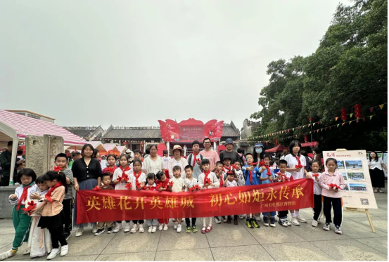 （政府網(wǎng)站信息稿）英雄花開英雄城 初心如炬永傳承初心如炬永傳承”系列活動(dòng)圓滿收官460.png