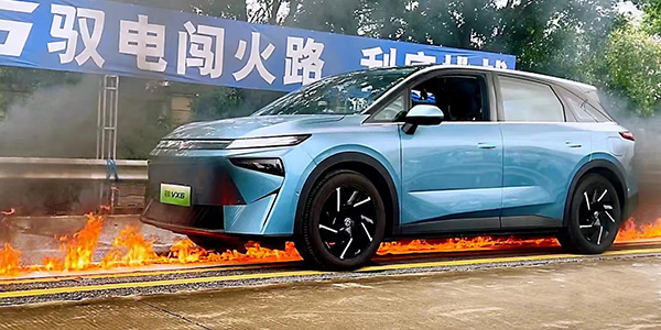 啟辰品牌技術開放日  魯班電池“大秀”