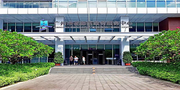 花都區產業項目服務中心成立