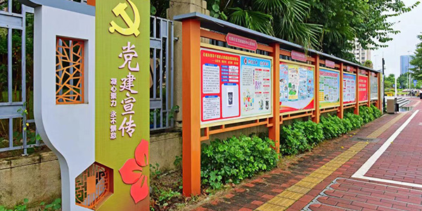 廣東省委社會工作部調(diào)研花都“兩企三新”黨建   注入“紅色動能”