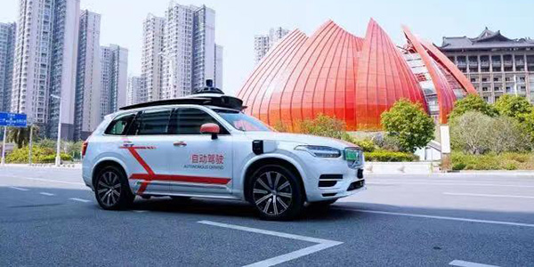 花都自動駕駛示范運營全域開放（累計開放450條一般測試道路）