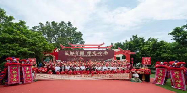 嶺南集體婚禮盛典圓滿落幕   助力“甜蜜經(jīng)濟”發(fā)展
