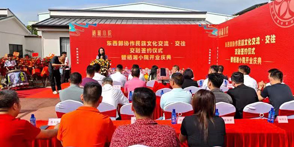 花都、關嶺深化民族文化交流  賦能“餐飲+文化”