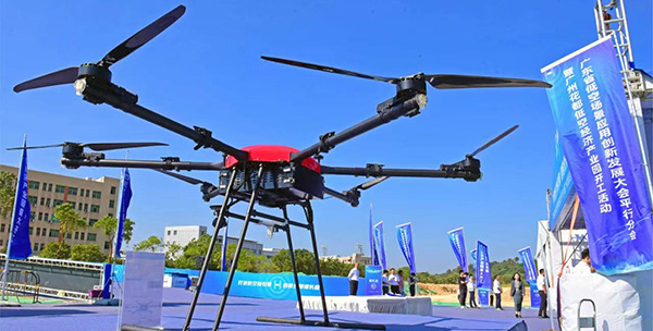 向“空”而強   16家低空經濟企業簽約花都