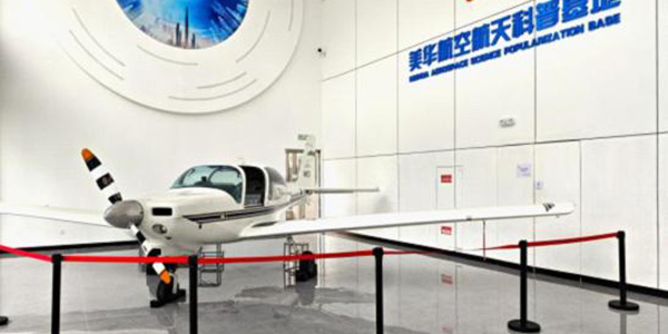 全國百強榮耀！花都“紅色脈動”為臨空經濟發展注入新動能