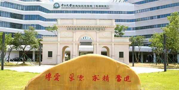 醫(yī)療服務(wù)擴(kuò)容提質(zhì)  惠民便民“醫(yī)”路生花