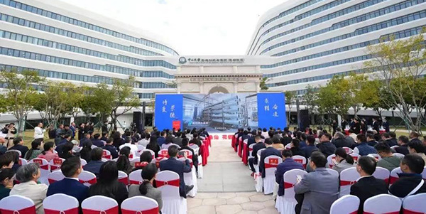 中山大學(xué)孫逸仙紀(jì)念醫(yī)院花都院區(qū)啟用    “逸”路生“花”