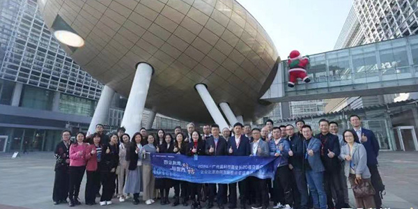 花都兩企業勇奪科創屆“奧斯卡獎”