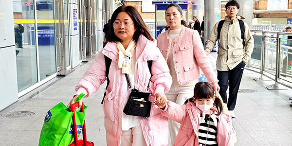 出發，回家！2025年春運正式拉開大幕