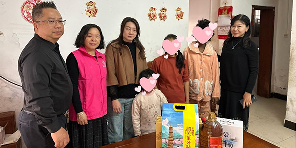 年味濃婦聯情更濃暖心慰問愛滿花都