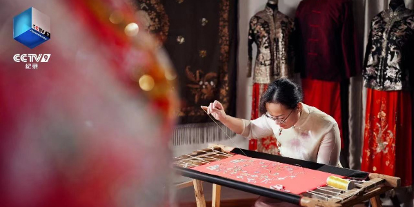 CCTV-9活力源時段首播大型紀錄片《中國繡娘》    花都非遺上央視