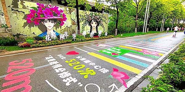 花都“5200跑道”啟用，迎來千人首跑  生態+愛情 步步皆為景