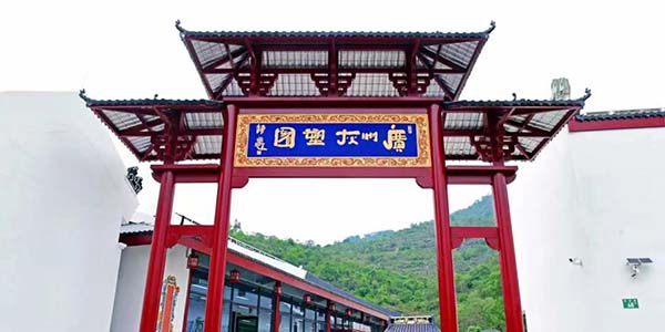 花都又添一文化新地標  廣州灰塑園開園