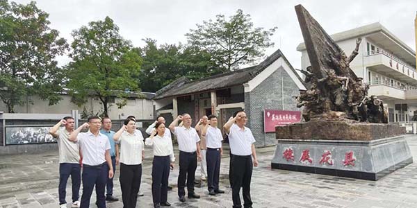 省委社會工作部到花都區開展“四下基層 入戶連心”主題黨日活動  助力“綠美鄉村”建設