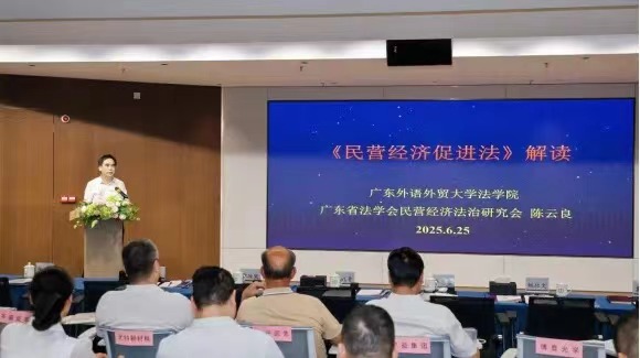 花都區統一戰線招商引資推介會簽約8個優質項目   投資總額10億元