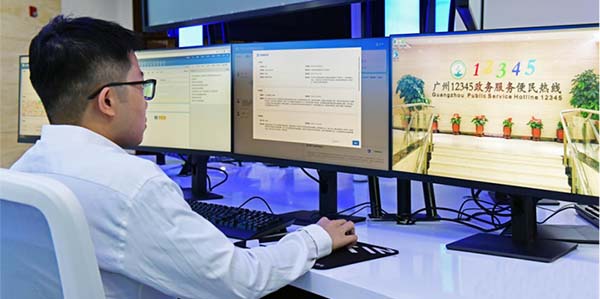 花都區(qū)領(lǐng)導(dǎo)接聽(tīng)群眾來(lái)電  精準(zhǔn)服務(wù)解民憂