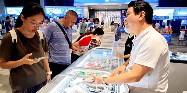 花都玉湖冷鏈中秋訂貨會(huì)落幕   賦能消費(fèi)幫扶新范式