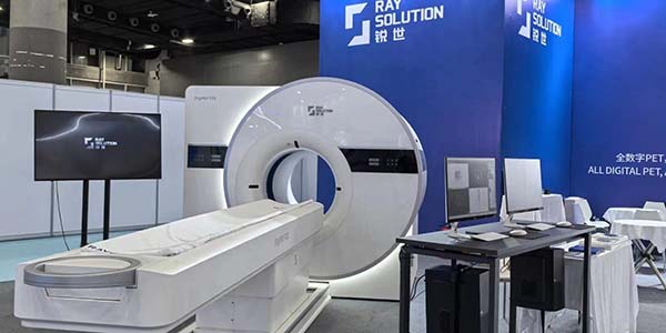 花都尖端醫療科技與特色服務亮相廣州醫療與健康產業博覽會   發展新質生產力 共享健康新未來