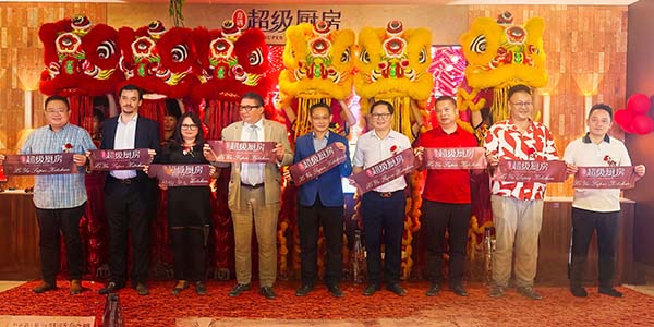 市區僑界同發力  廣州東西部協作助推黔貨出山