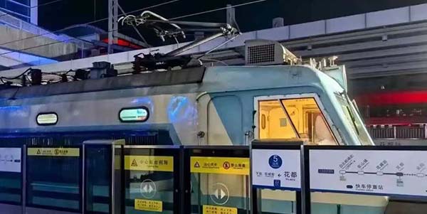 廣州北站往返白云站今年開通  車程僅15分鐘