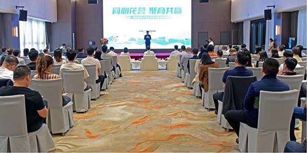 花都區統戰招商引資成果亮眼     集中簽約10個項目