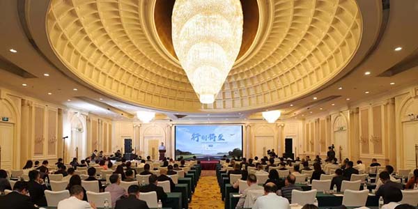 巴斯夫在華140周年活動在花都成功舉辦   推動產業協同融合