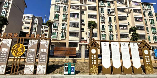 花都760套歸僑安置房有“主”