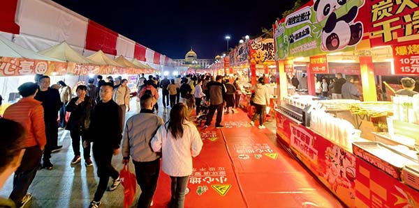 年貨盛宴點(diǎn)燃暖冬消費(fèi)熱潮