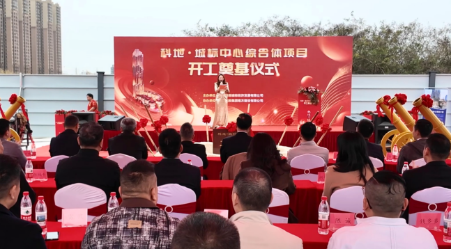 ScreenShot_2026-02-10_183444_964