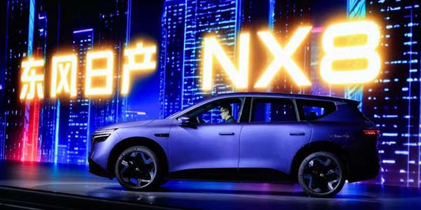 東風日產NX8全國預售  4月8日正式上市