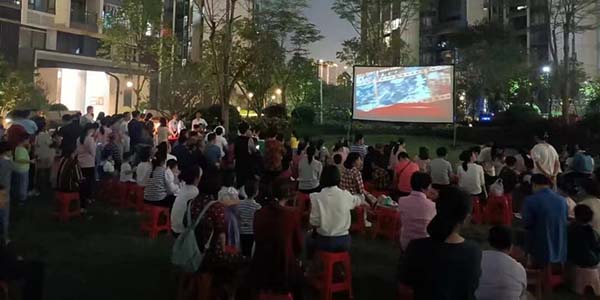 花都“4·15”國安教育電影進百村